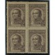 ARGENTINA 1935 GJ 804SG CUADRO DE ESTAMPILLAS MINT VARIEDAD IMPRESO SOBRE GOMA U$ 104